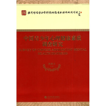 �Ї������������������|(zh��)�{(di��o)���о�